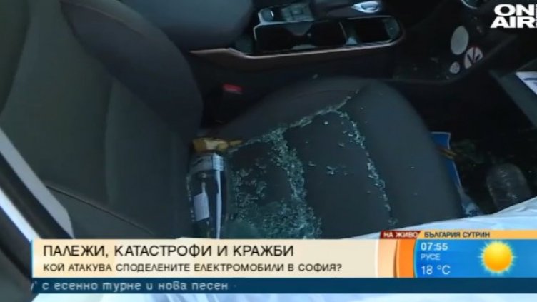 Spark ни напускат, ако погромите върху колите продължат