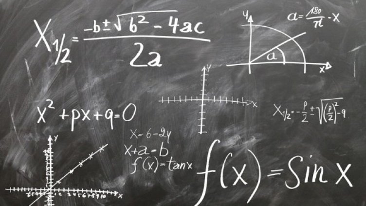 Снимка: pixabay