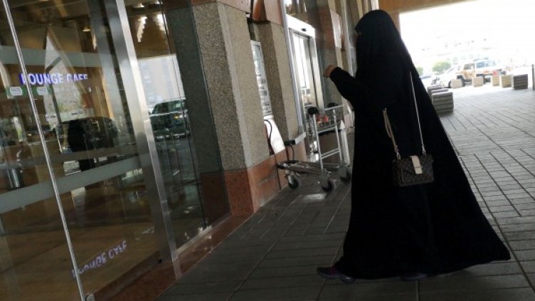 Снимка: архив, Reuters