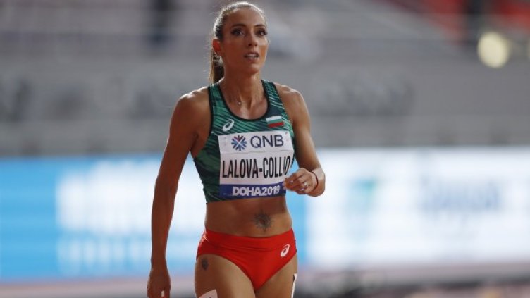 Снимка: Reuters