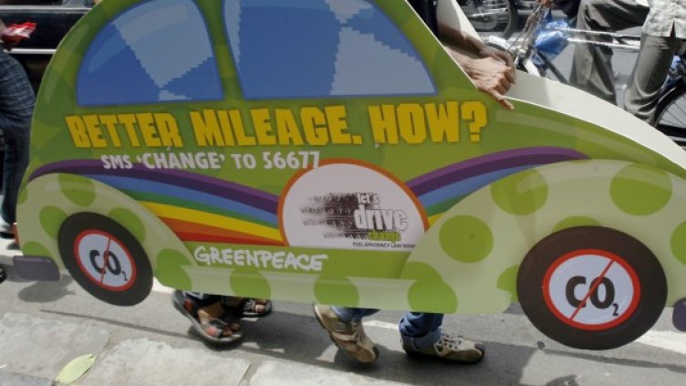 Снимка: архив Reuters