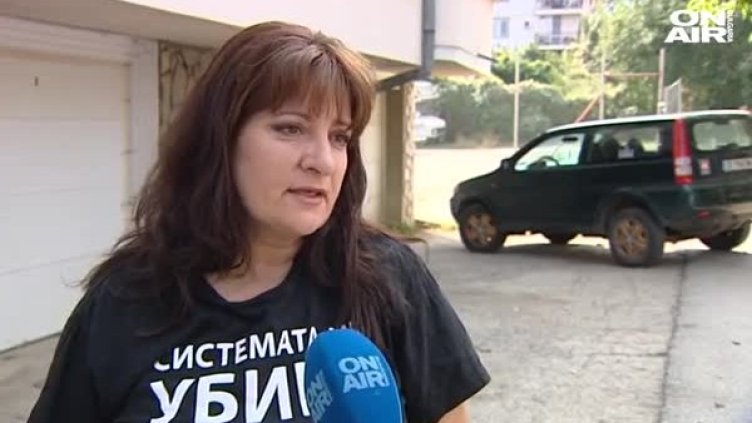 Майки от "Системата ни убива" искат среща с Бисер Петков
