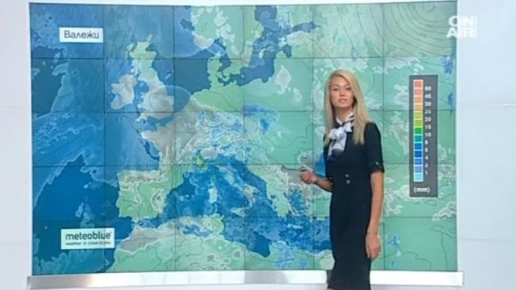 Петъкът с дъжд, код жълто и оранжево за силни валежи