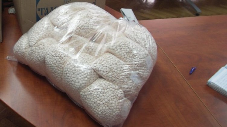 Снимка: Булфото, архив