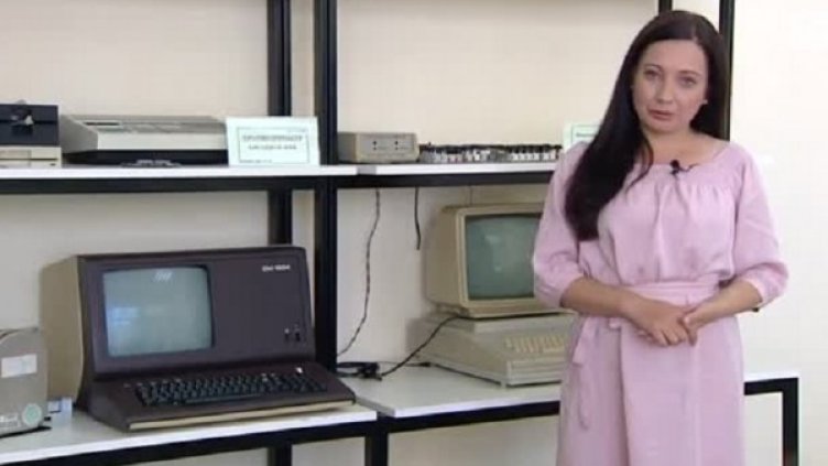 Снимка: Кадър Bulgaria ON AIR