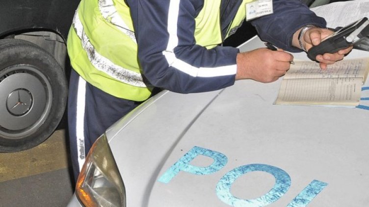 Снимка: Булфото, архив