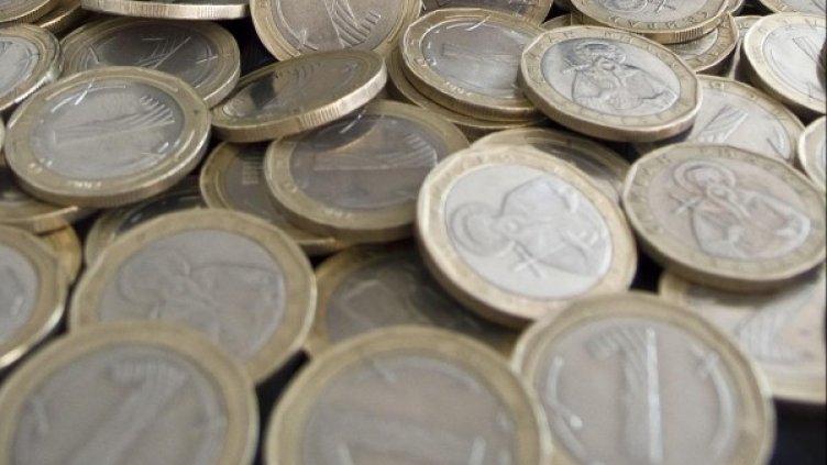 Снимка: Bulgaria ON AIR