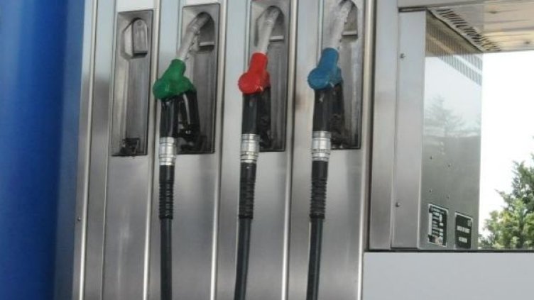 Снимка: архив, БулФото