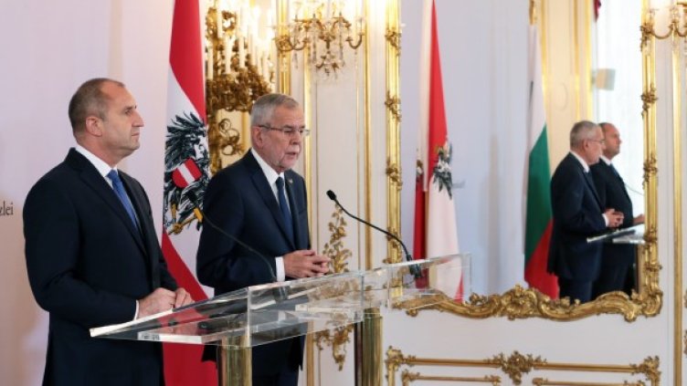 Снимка: Президентство на България