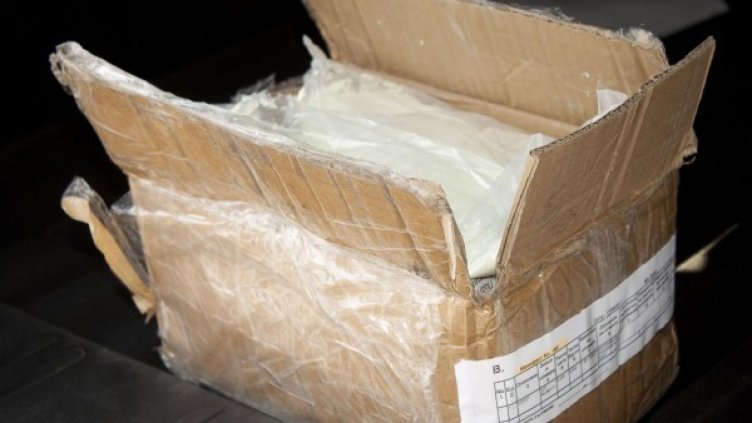 Заловена синтетична дроха. Снимка: Булфото, архив