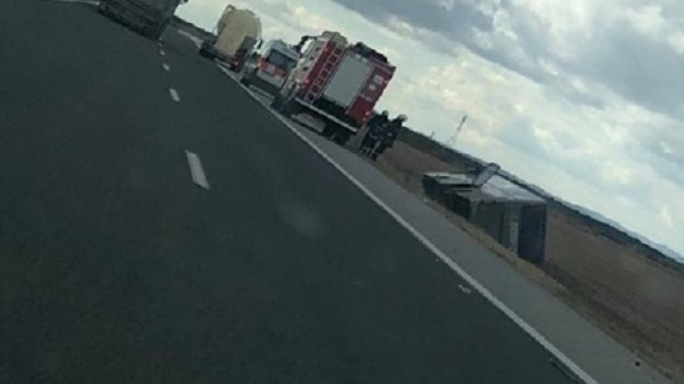 Снимка: I see you KAT - магистрала Тракия, Facebook