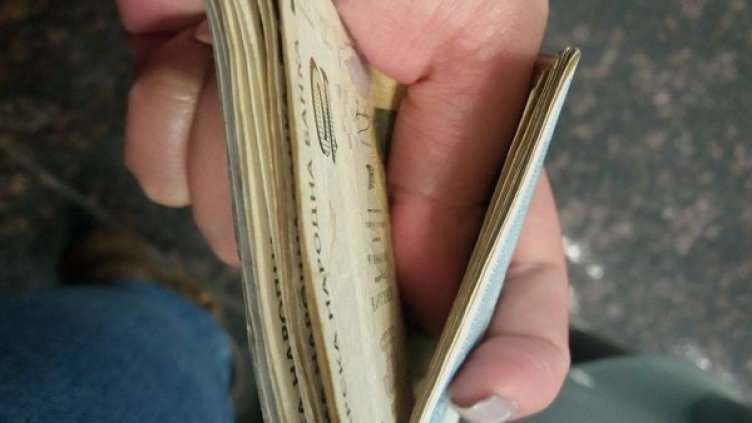 Снимка: Dnes.bg