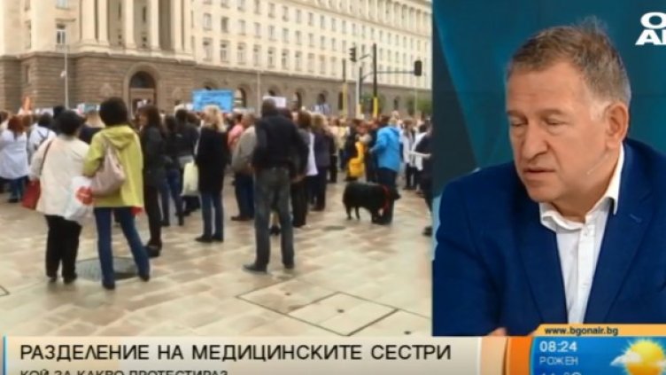 Лекар: Проблемът със заплатите не се решава с отпускане на пари