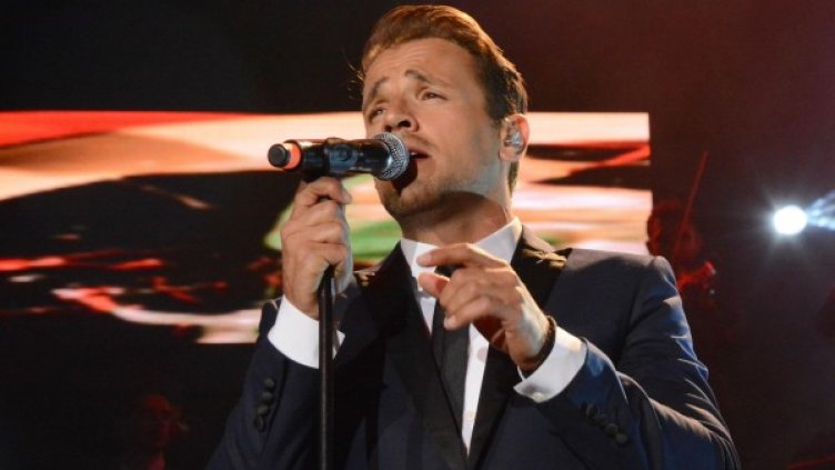 Снимка: Булфото, архив