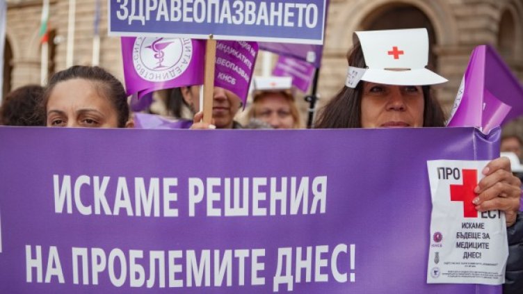 Снимка: Димитър Кьосемарлиев, Dnes.bg