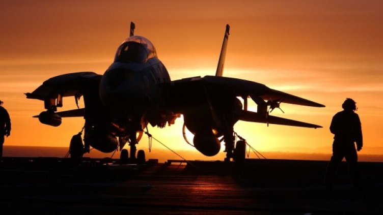 Снимка: Pixabay