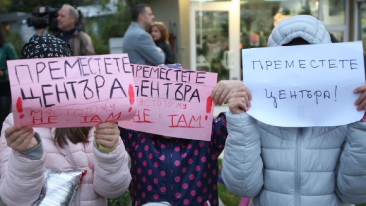 Снимка: Димитър Кьосемарлиев, Dnes.bg