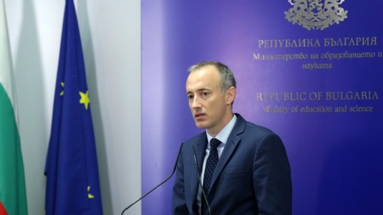 Снимка: БТА, архив