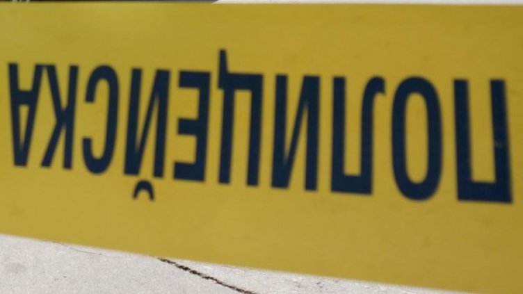 Архив: Булфото