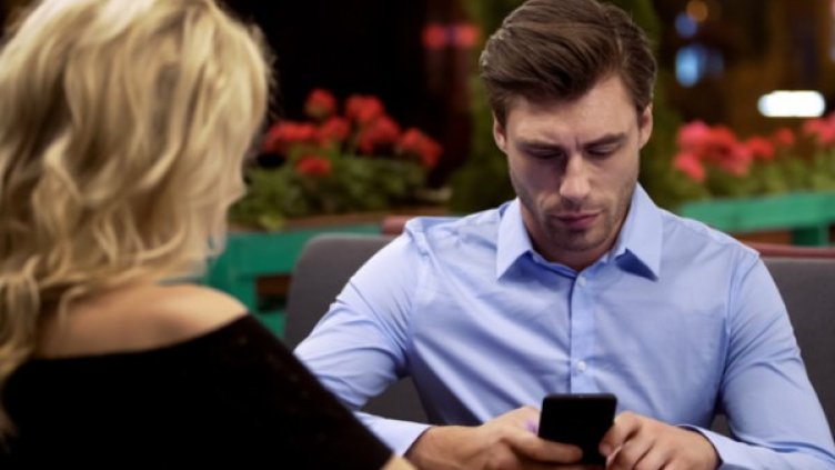 Снимка: Istock