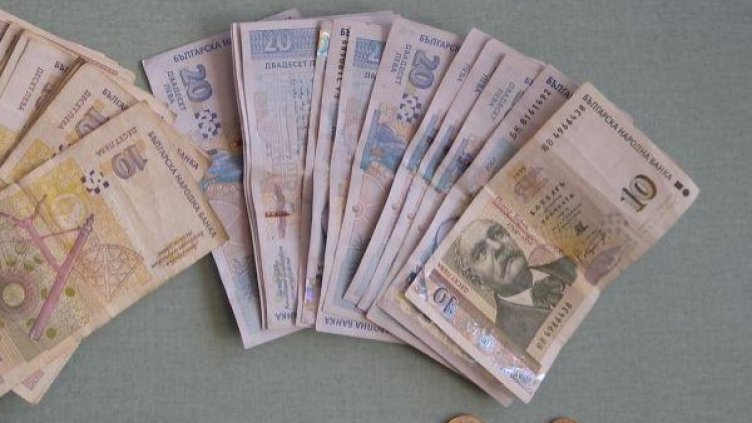 Снимка: архив, Булфото