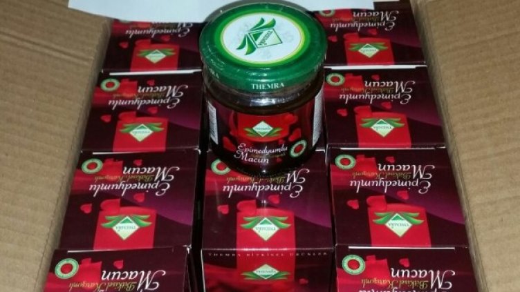 Снимка: Агенция "Митници"