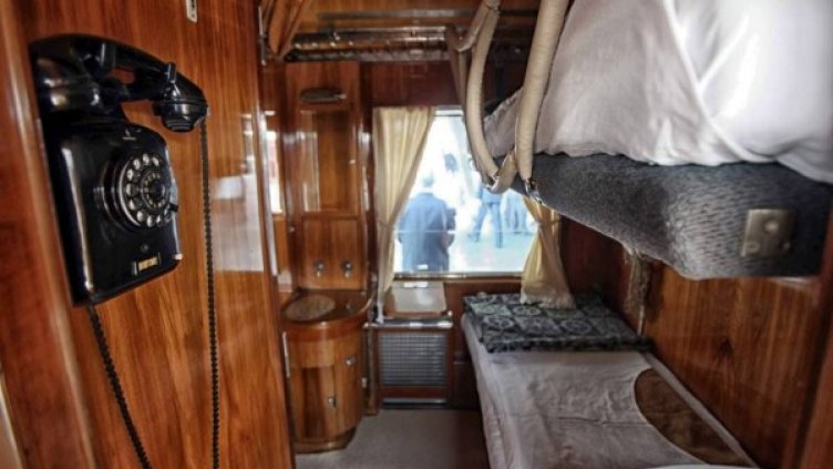 Снимка: БДЖ