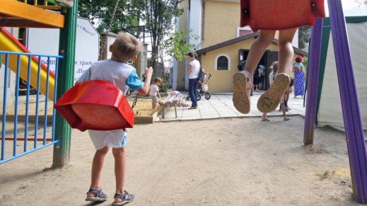 Архив: Булфото