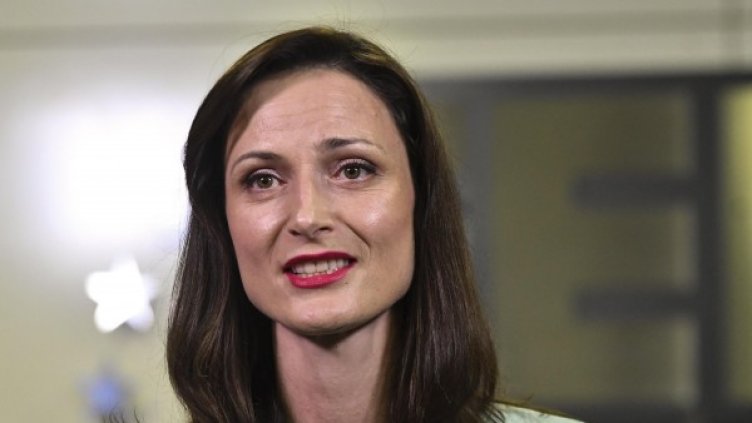 Снимка: Булфото