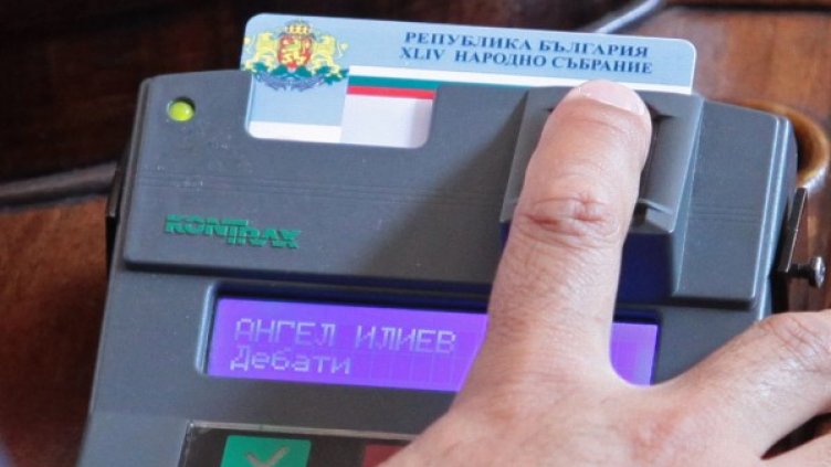 Снимка: Димитър Кьосемарлиев, Dnes.bg