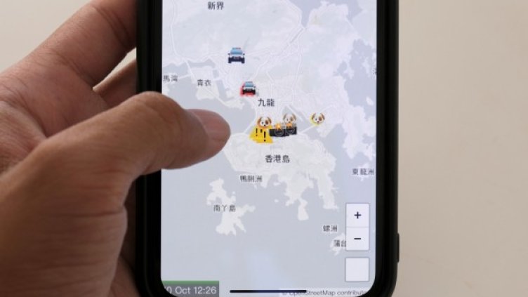 Снимки: Reuters