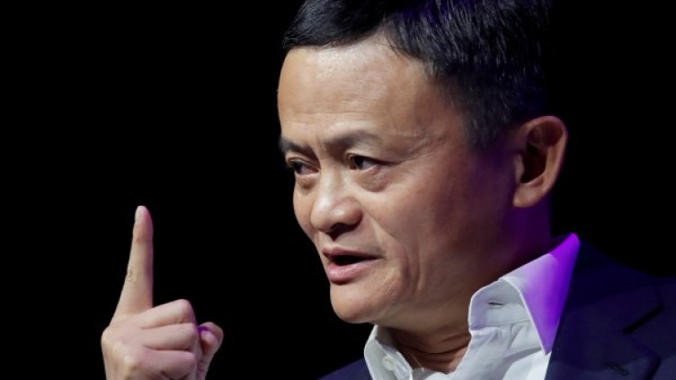 Джак Ма. Снимка: архив, Reuters