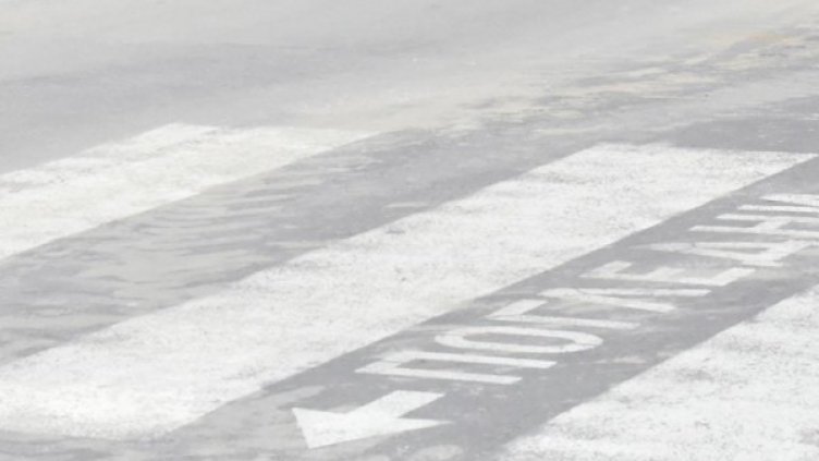 Снимка: архив Булфото