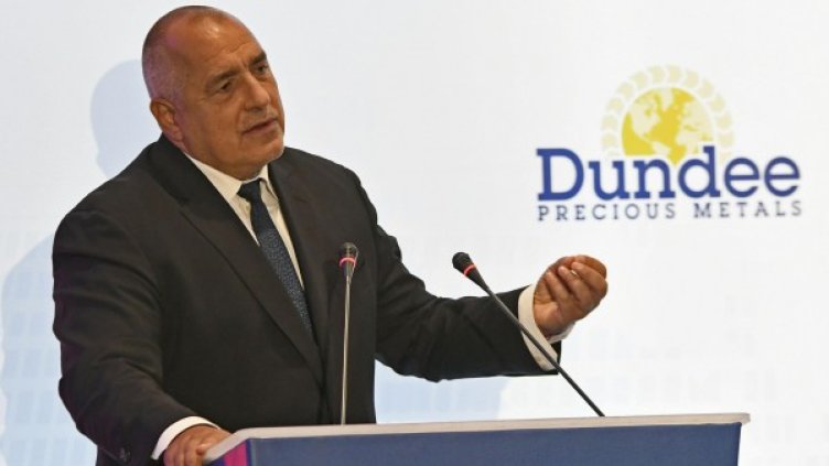 Снимка: BulFoto архив