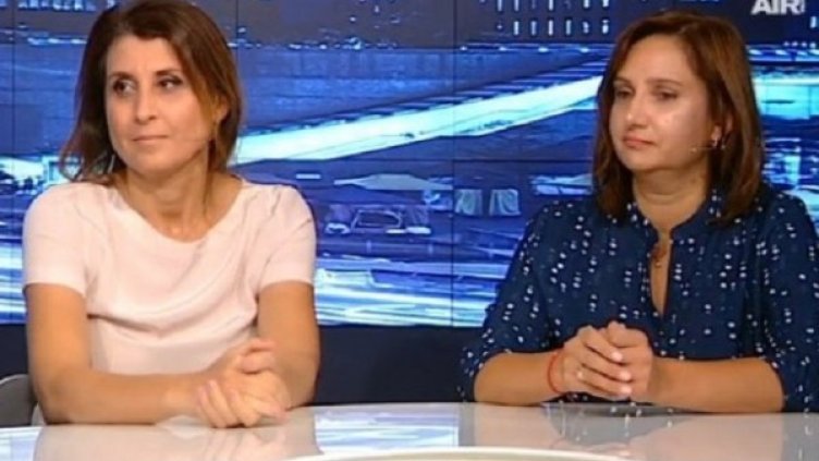 Снимка: Bulgaria ON AIR