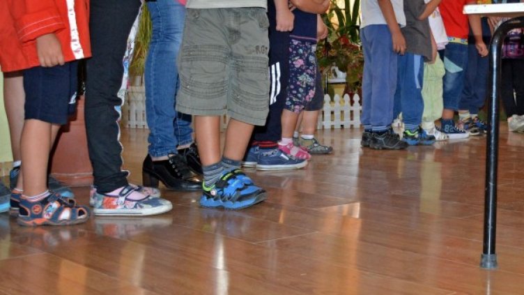 Снимка: Булфото