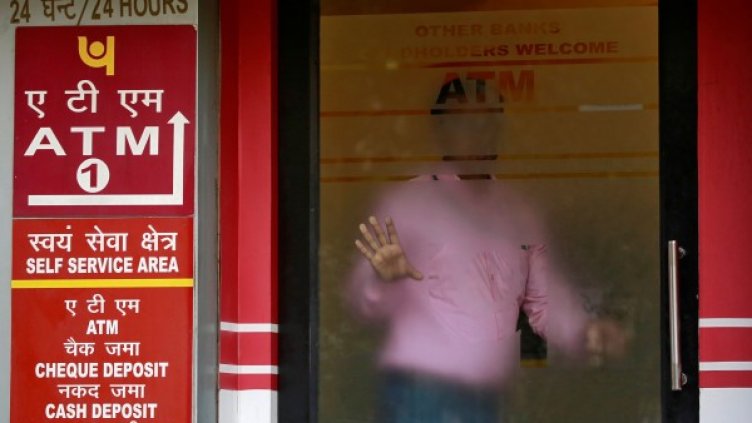 Снимка: архив, Reuters