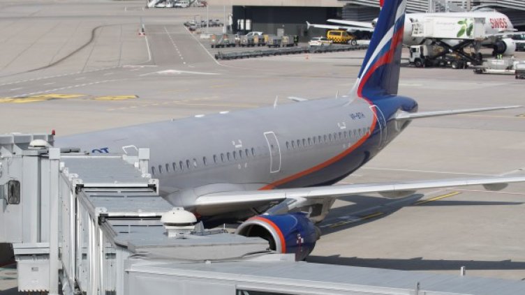 Снимка: Reuters