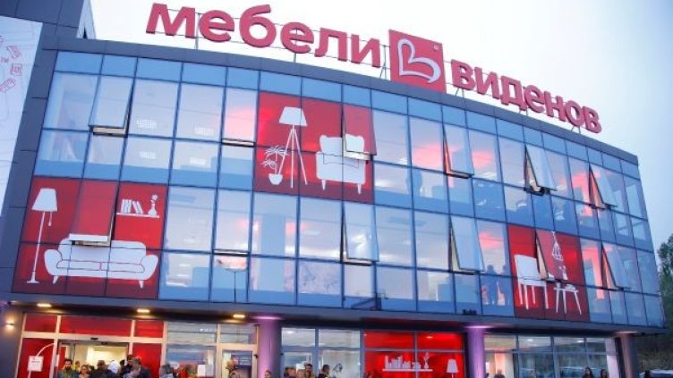 Снимка: Виденов