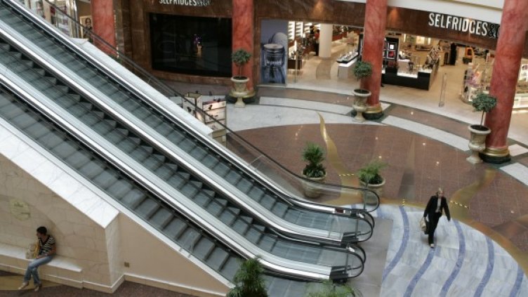 Снимка: Reuters