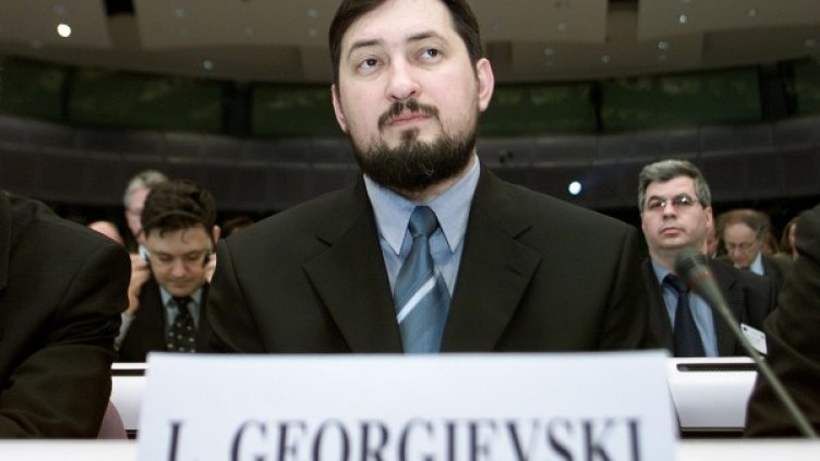 Снимка: Reuters