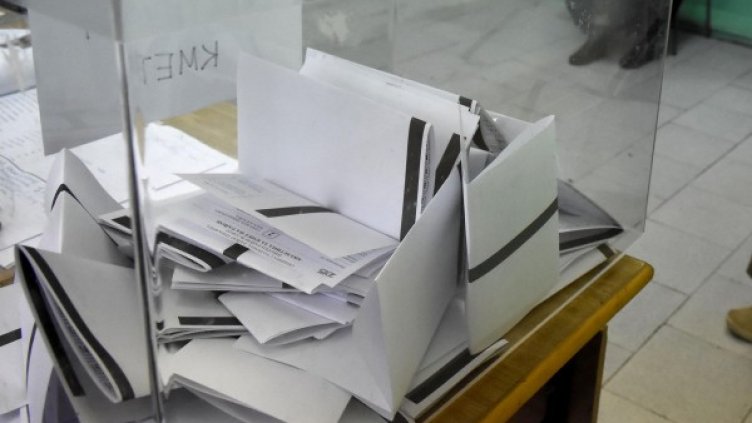 Снимка: архив, Булфото