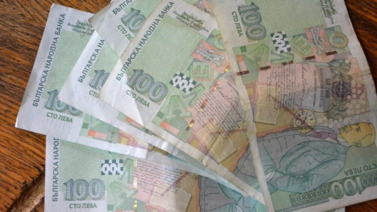 Снимка: Булфото, архив