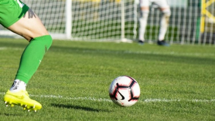 Снимка: Блфото, архив