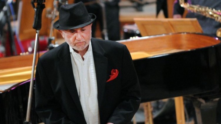 Снимка: Блфото, архив