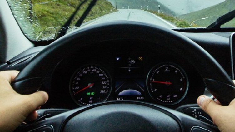 Снимка: Pixabay