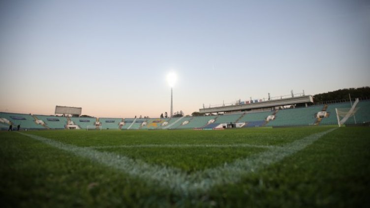 Снимка: Reuters