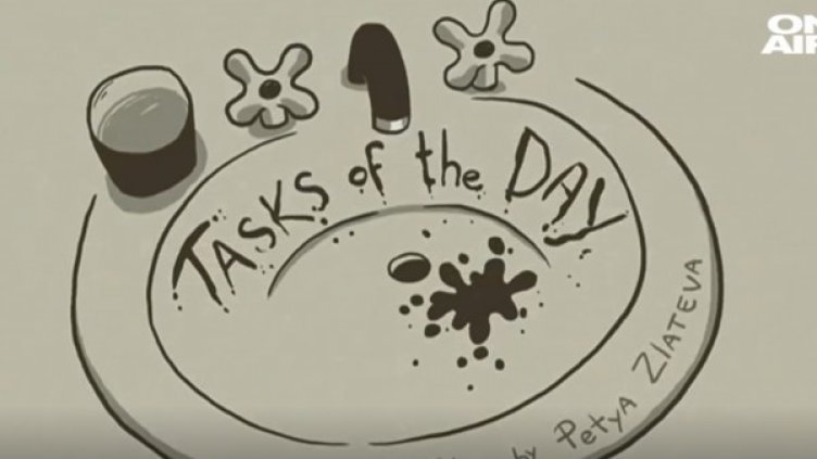 Снимка: Bulgaria ON AIR