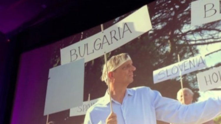 Снимка: София Филм Фест