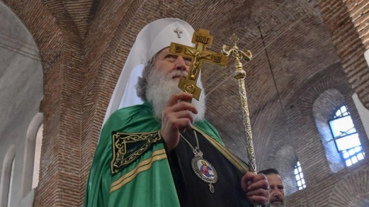 Снимка: Булфото